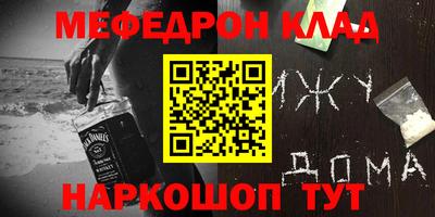 jwh Жуковский