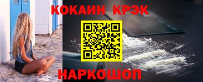 амфетамин Заволжье