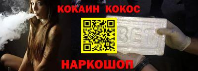 jwh Жуковский