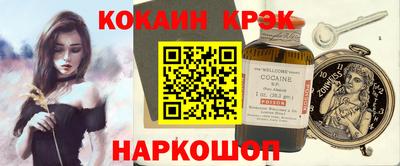 jwh Жуковский