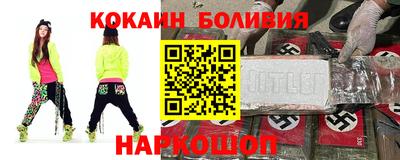 трава Заводоуковск