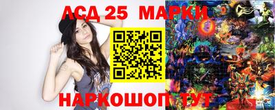 амфетамин Заволжье