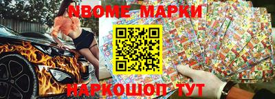 трава Заводоуковск