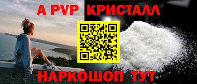 jwh Жуковский