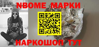 jwh Жуковский