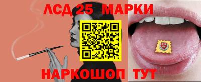 трава Заводоуковск