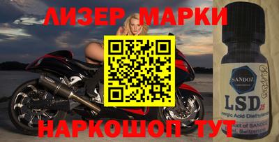 амфетамин Заволжье
