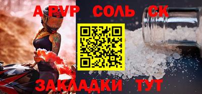 jwh Жуковский