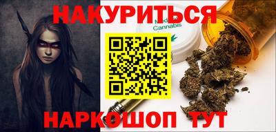 трава Заводоуковск