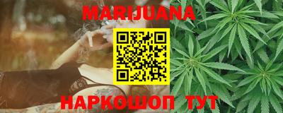 трава Заводоуковск