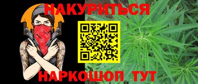 амфетамин Заволжье