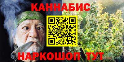 амфетамин Заволжье