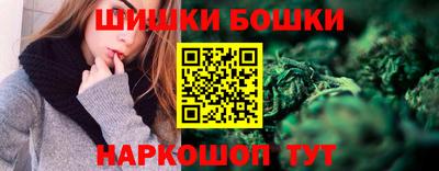 трава Заводоуковск