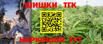 трава Заводоуковск