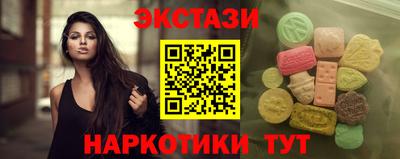 трава Заводоуковск