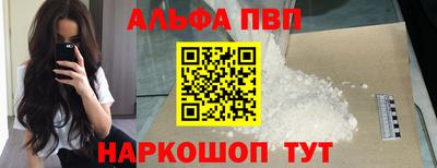 трава Заводоуковск