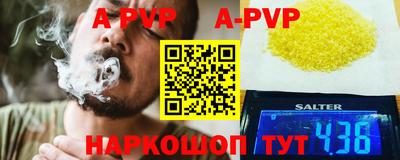 jwh Жуковский