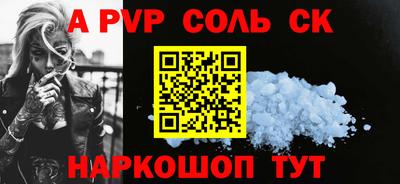 jwh Жуковский