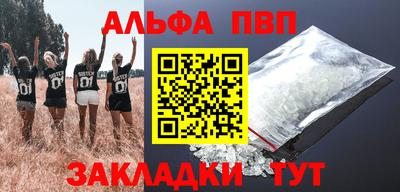 jwh Жуковский