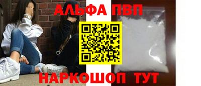 jwh Жуковский