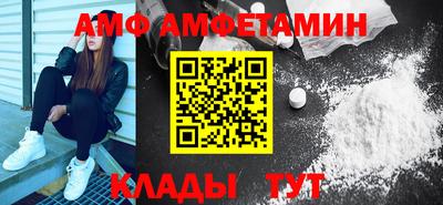 jwh Жуковский