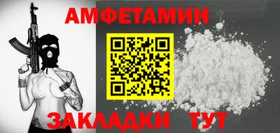 трава Заводоуковск