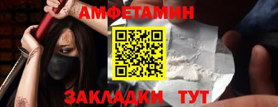 jwh Жуковский