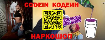 jwh Жуковский
