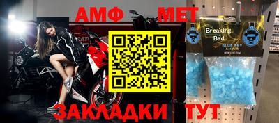 jwh Жуковский