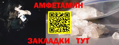 jwh Жуковский
