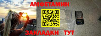 jwh Жуковский