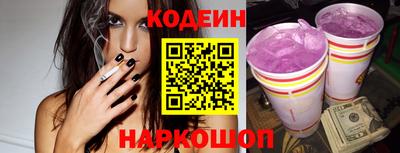 jwh Жуковский