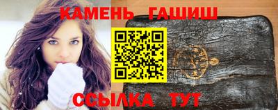 трава Заводоуковск