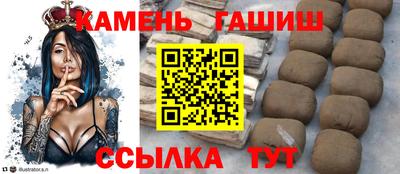трава Заводоуковск